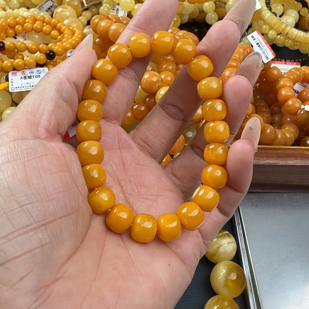 琥珀未镶嵌珠宝奇石