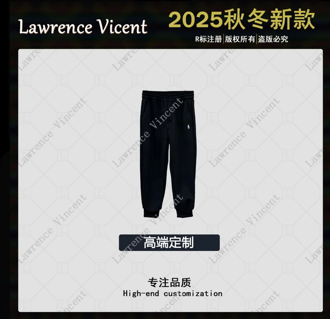 加厚款马标标定制Cleanfit卫裤男女同款K002