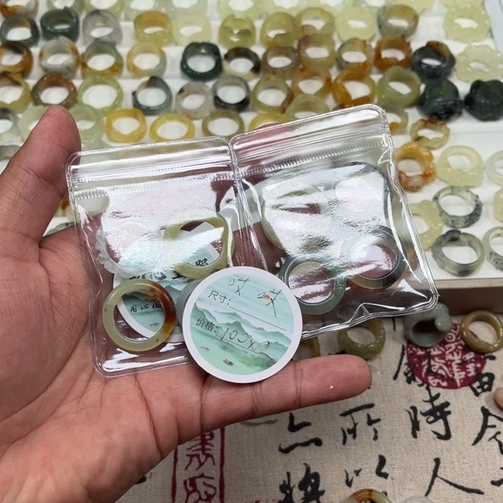 蛇纹石玉戒指合金哎*?