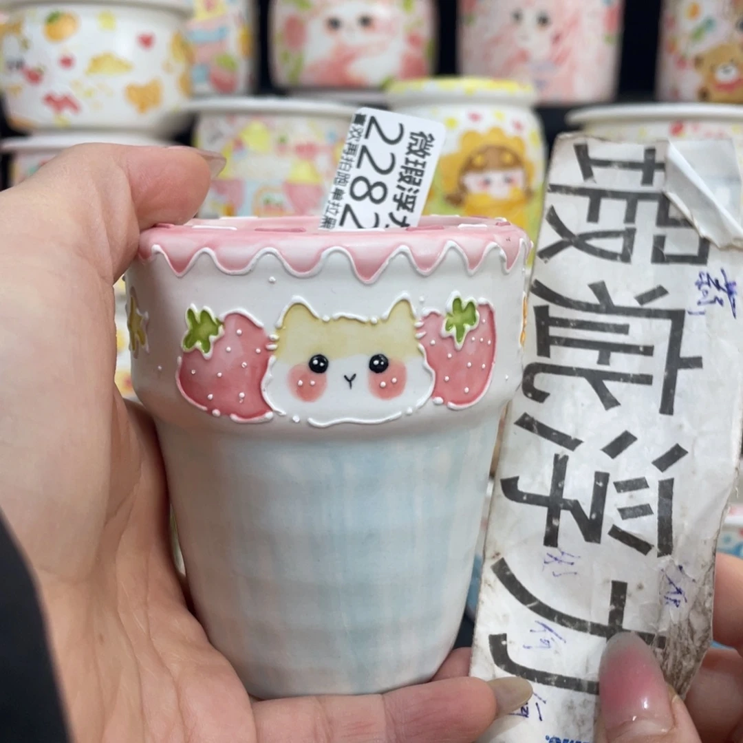 2282 嘟嘟嘟嘟嘟嘟嘟嘟嘟嘟嘟