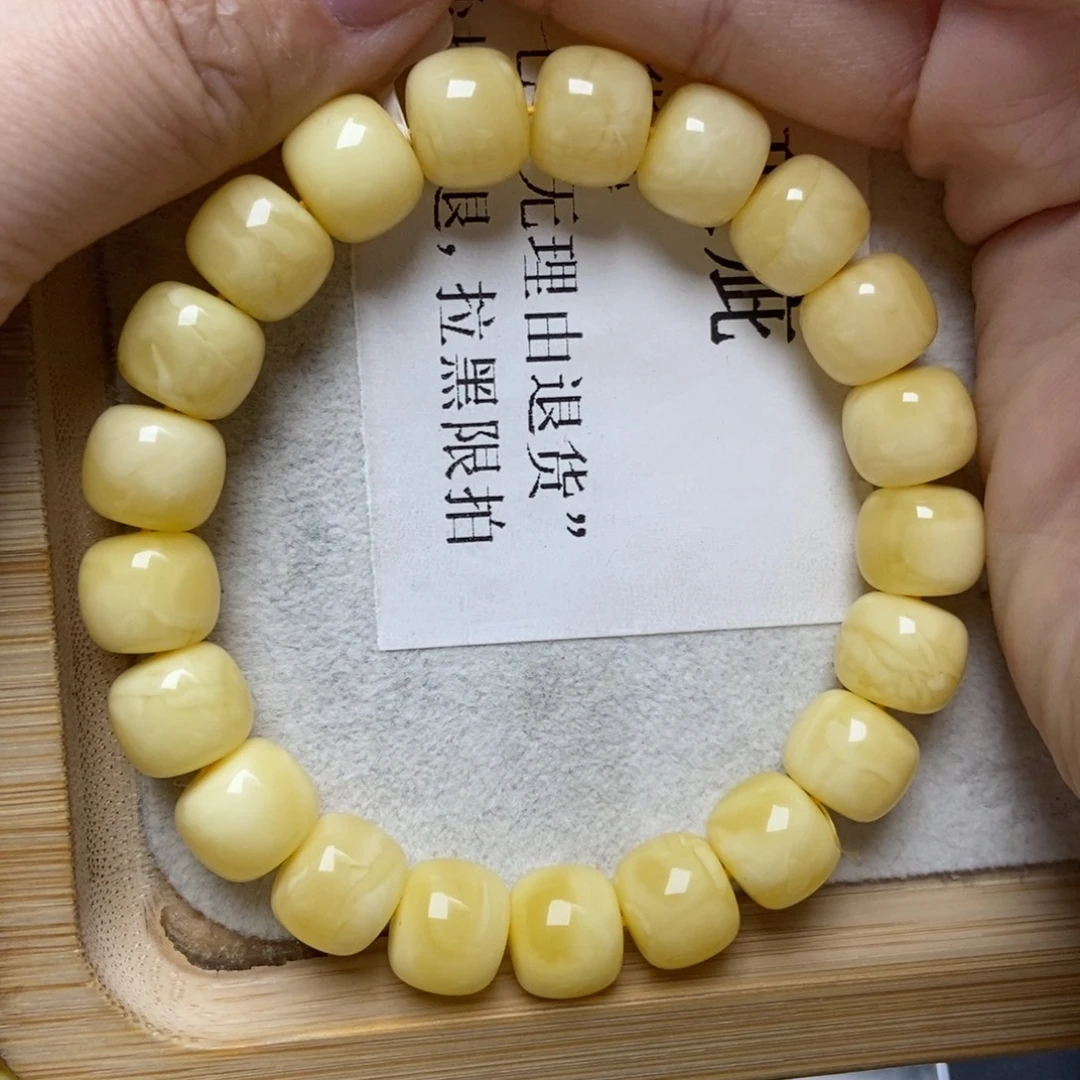 琥珀未镶嵌珠宝奇石31