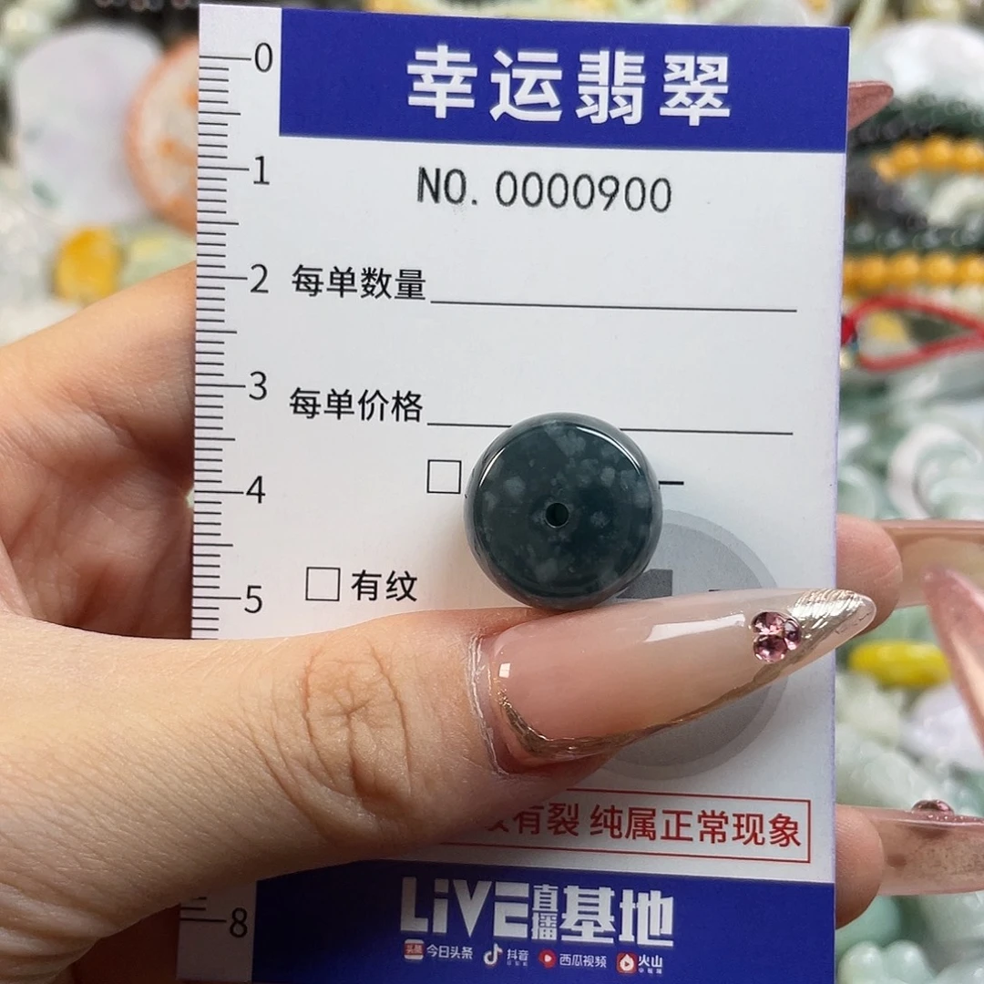 翡翠未镶嵌颈饰hhh