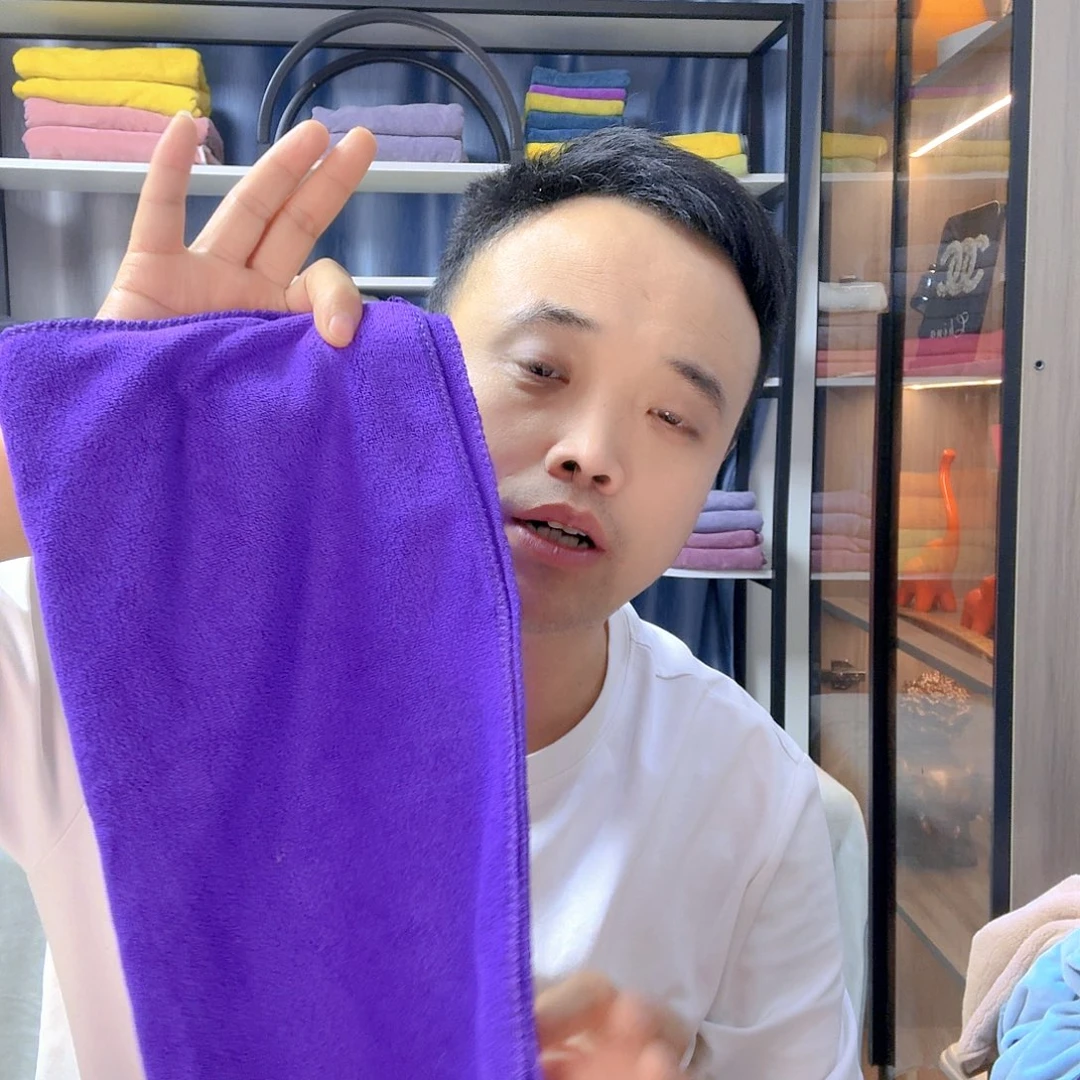 擦车毛巾20条大毛巾4条➕6条