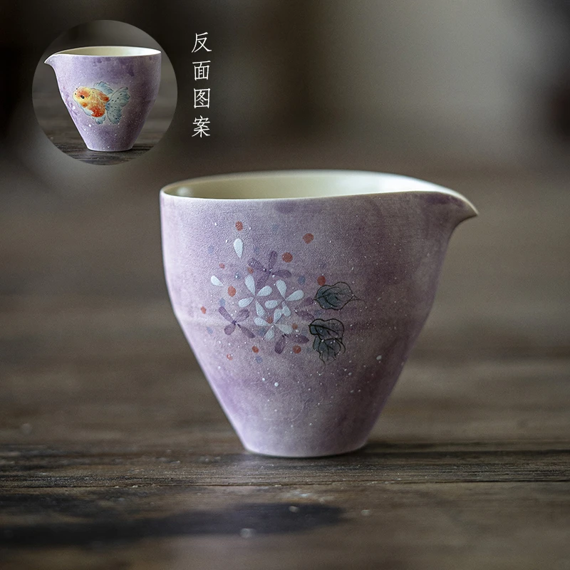 紫凝思缘公道杯手工手绘陶瓷茶海功夫茶具分茶器陶泥粉引