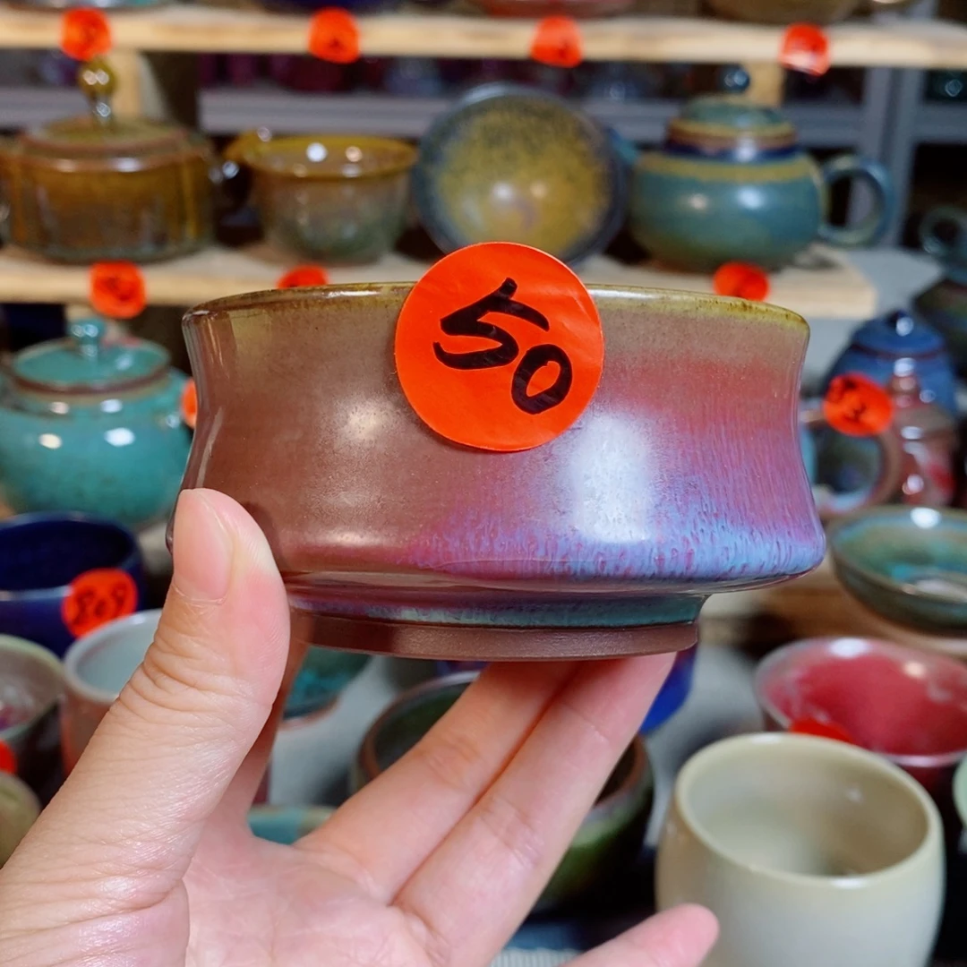 瓷片神后钧瓷手工……茶器