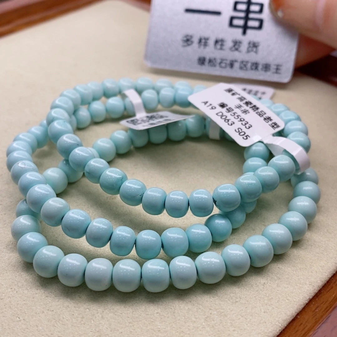 南红玛瑙珠宝奇石未镶嵌