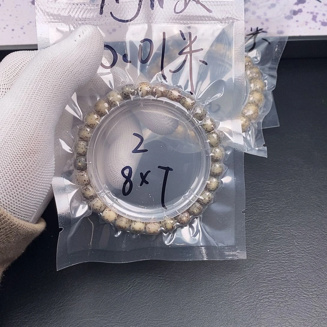 珀***吊坠星月菩提星月