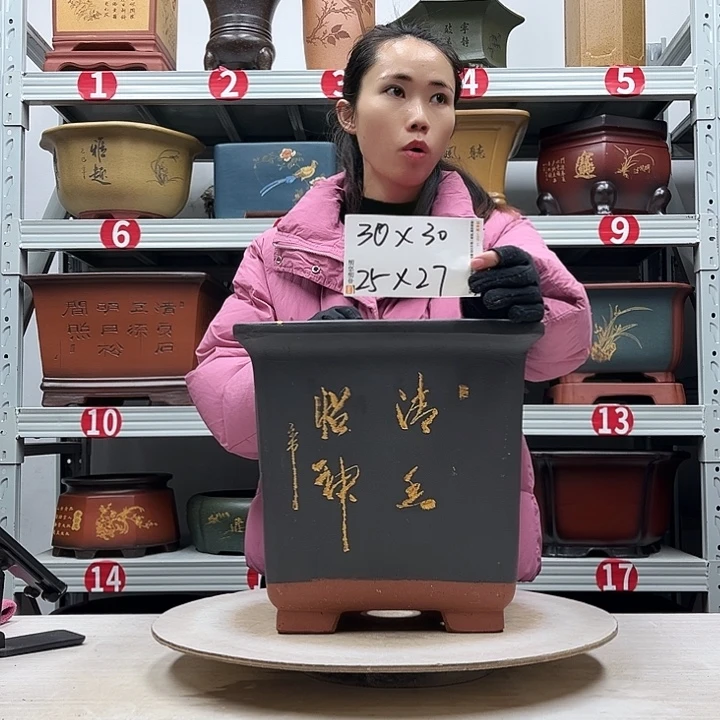 紫砂花盆紫砂花盆