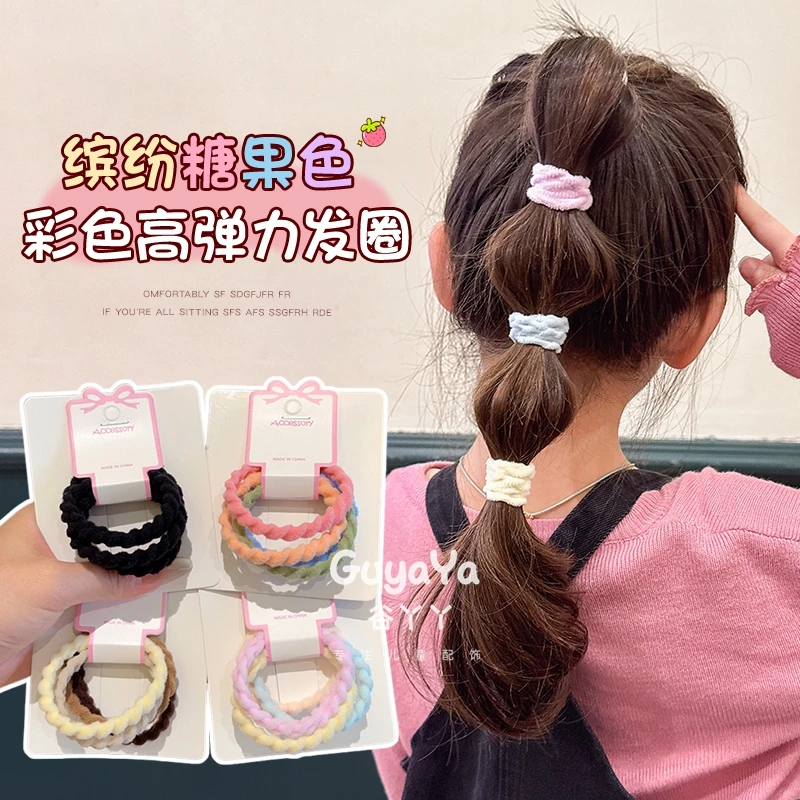儿童韩系糖果色高弹力发圈女童高颜值扎马尾丸子头饰耐用皮筋发饰