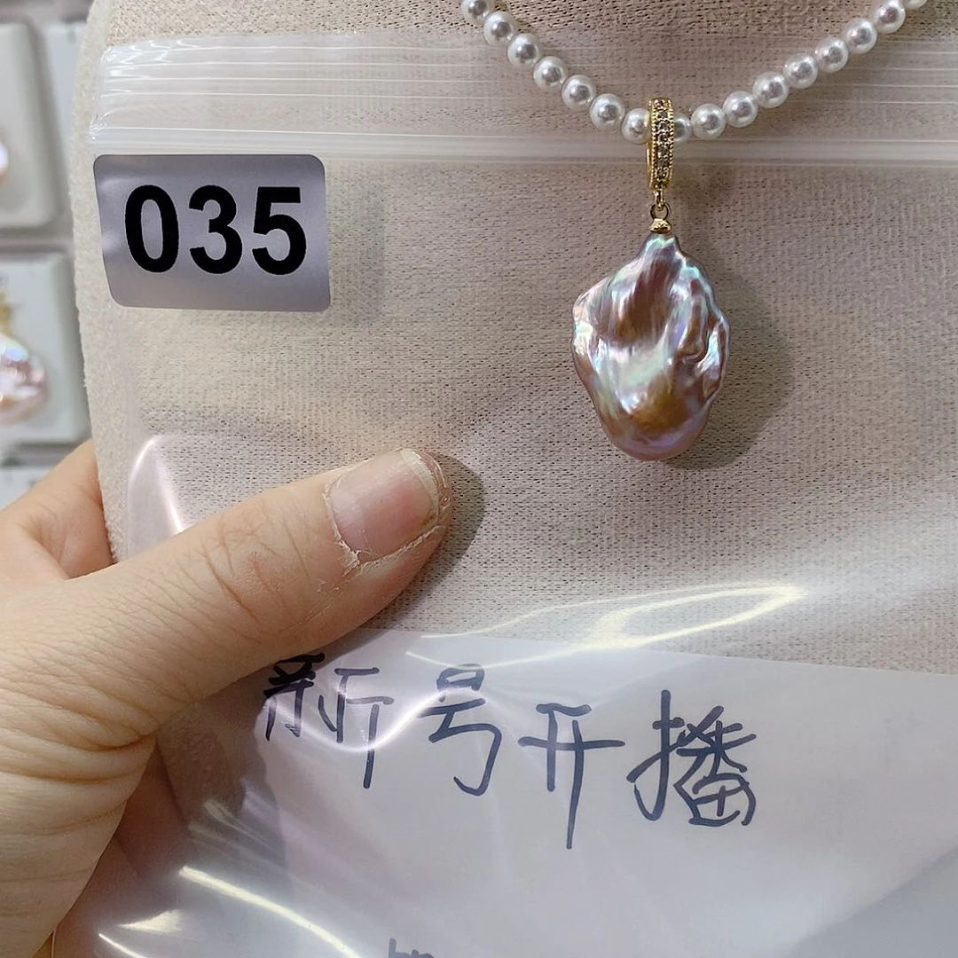 淡水珍珠颈饰合金