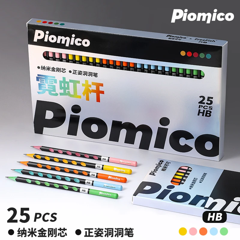 霓虹杆铅笔书写铅笔HB矫正握姿三角杆洞洞笔正姿练字书写学生写字