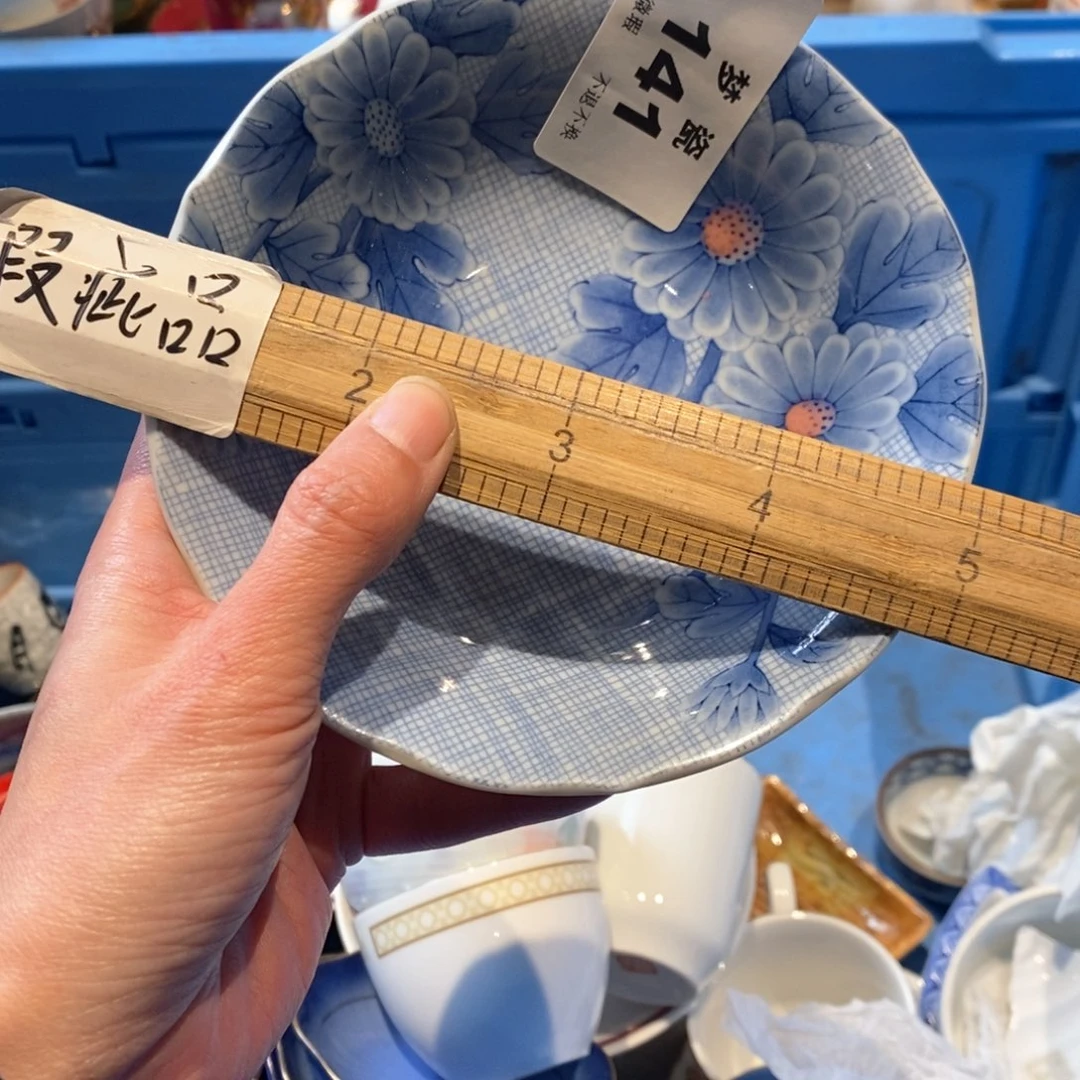 瓷片寒***y哈哈哈哈哈哈哈哈