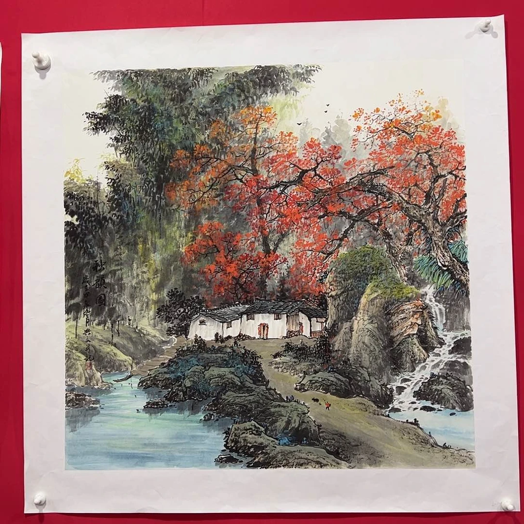 国画龙*刘兴文四尺斗方