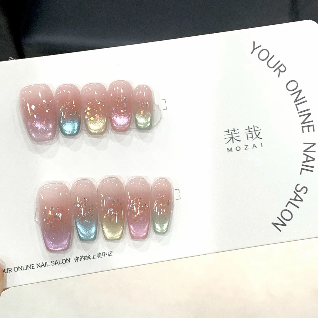 茉哉现货【元气彩虹】纯手工定制美甲拆卸穿戴甲A3590