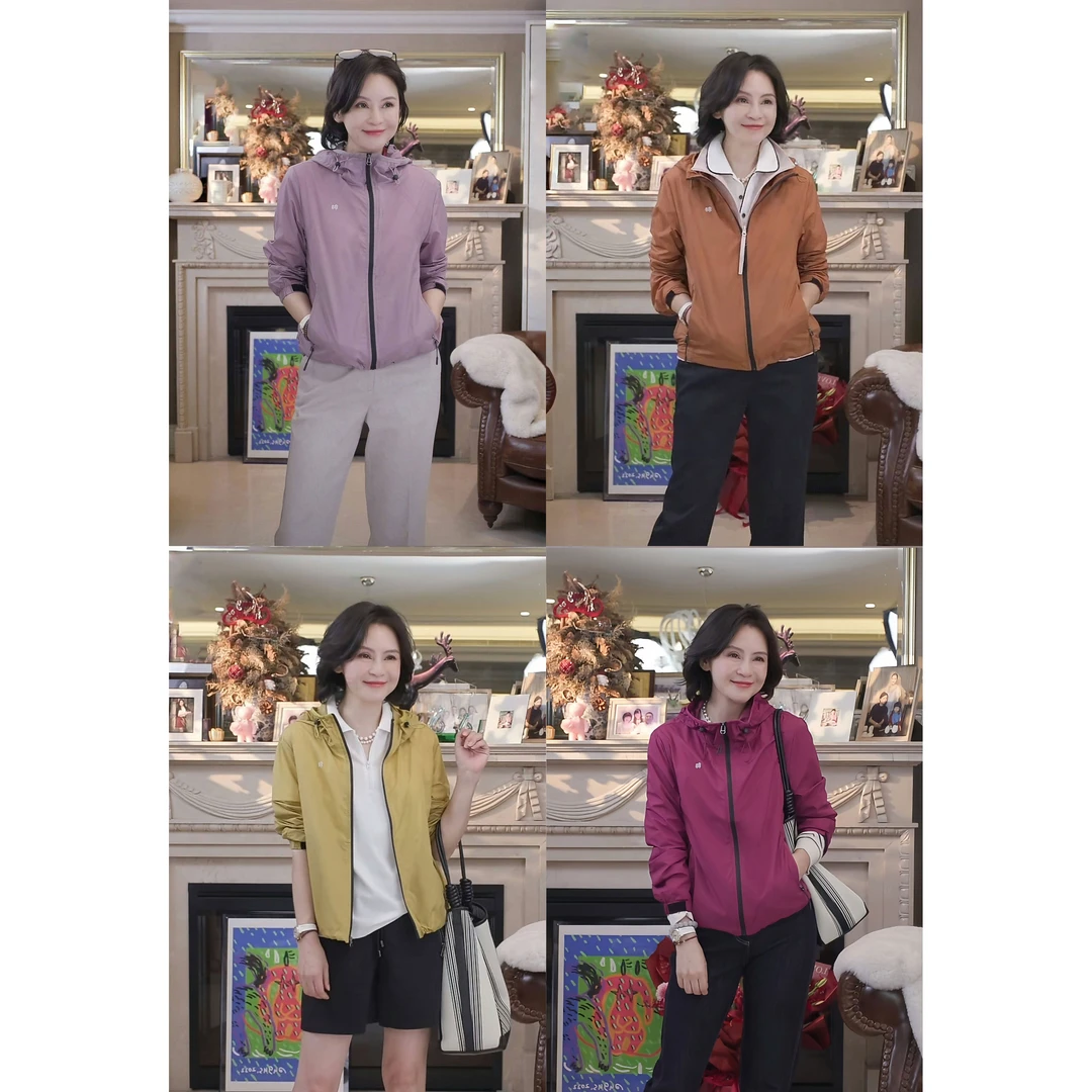 我是摩羯 四季多巴胺 台湾东隆尼龙66防紫外线UPF50+防水防晒衣