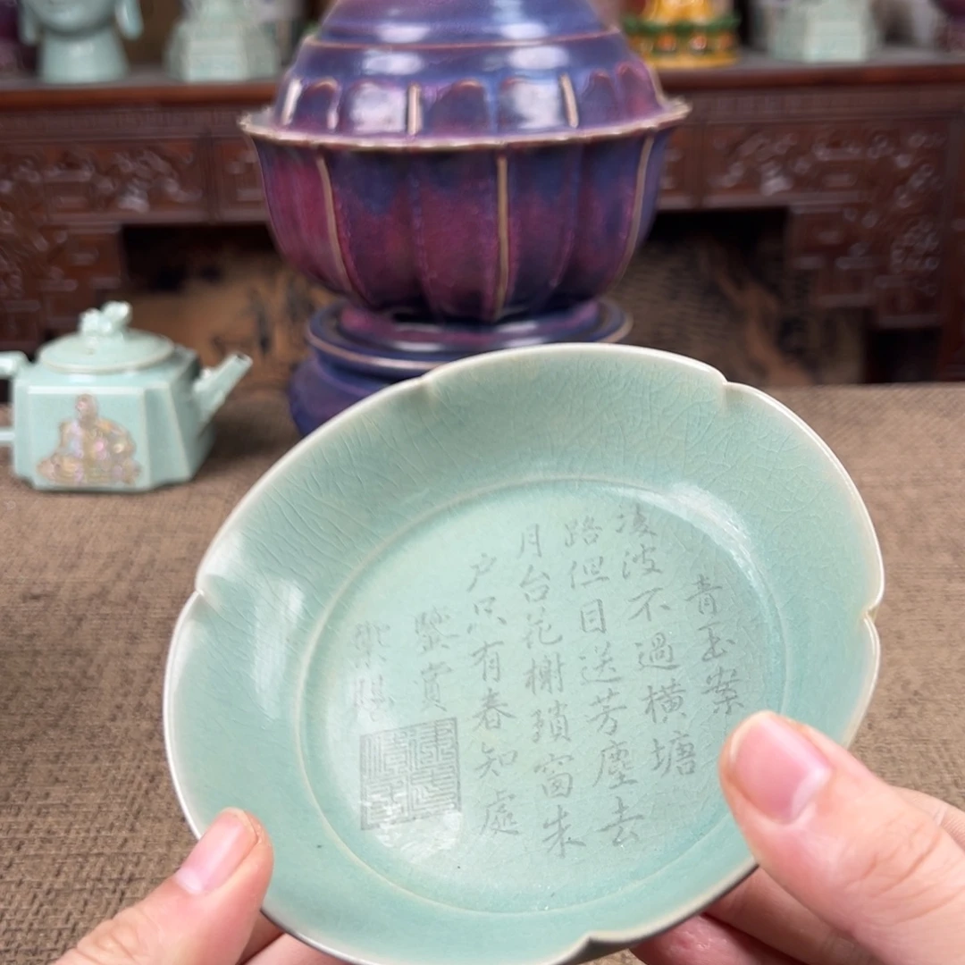 瓷片陶瓷瓷器摆件