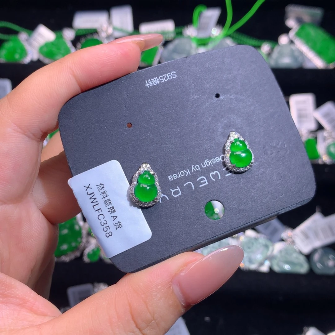 【闪购商品】银S925镶嵌翡翠耳饰天然翡翠