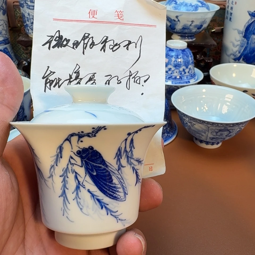 杯子景德镇全手工手绘陶瓷