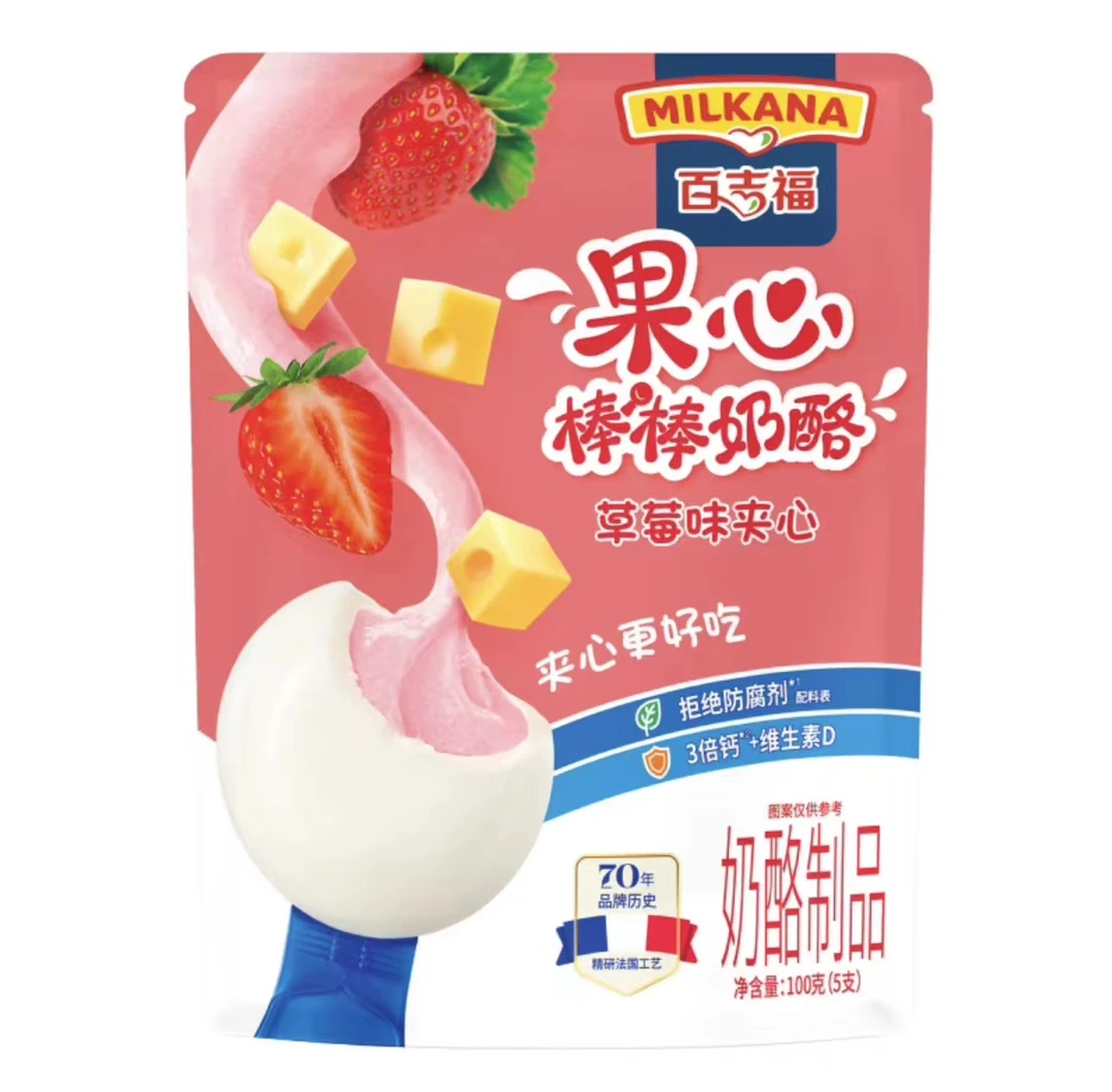 百吉福草莓夹心棒棒奶酪100g