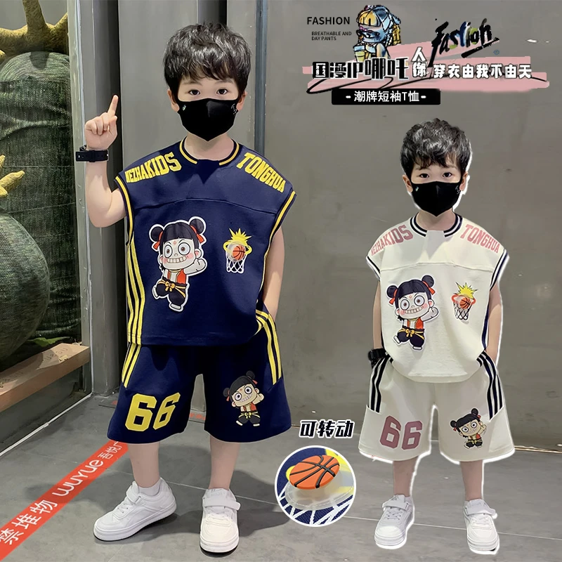 哪吒衣服男童运动套装夏季篮球背心2025新款痞帅小男孩无袖夏薄款