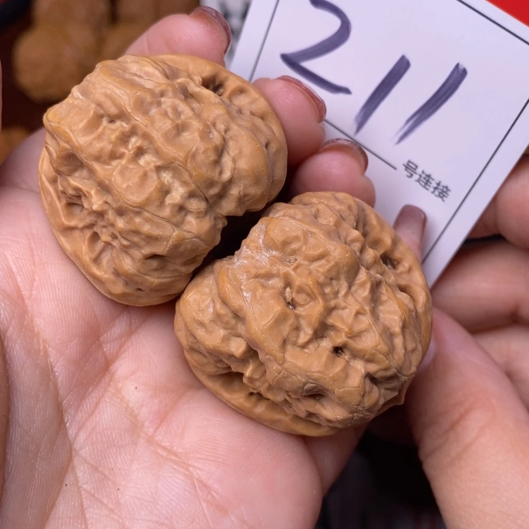 文玩核桃把件211蛤蟆头3.8