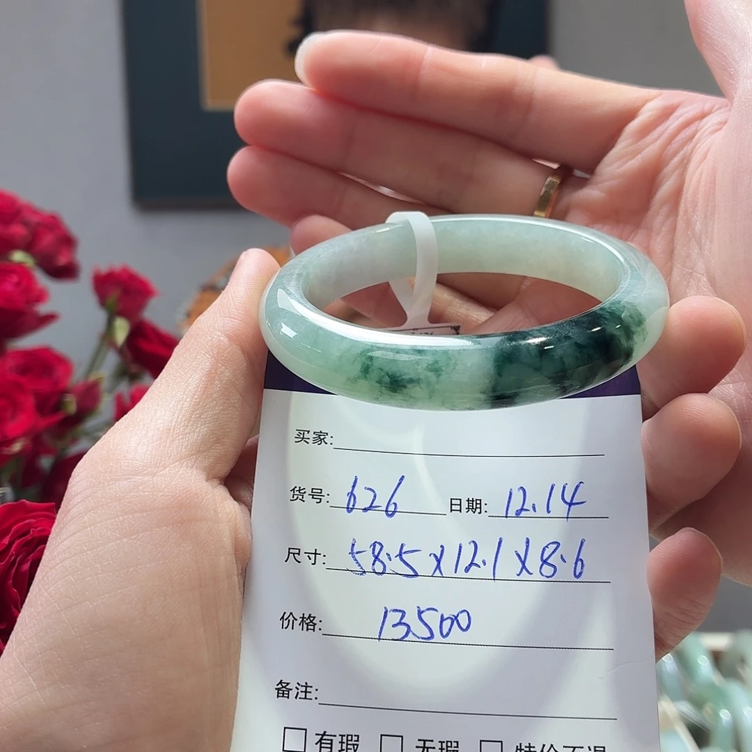 翡翠未镶嵌手镯天然翡翠手镯