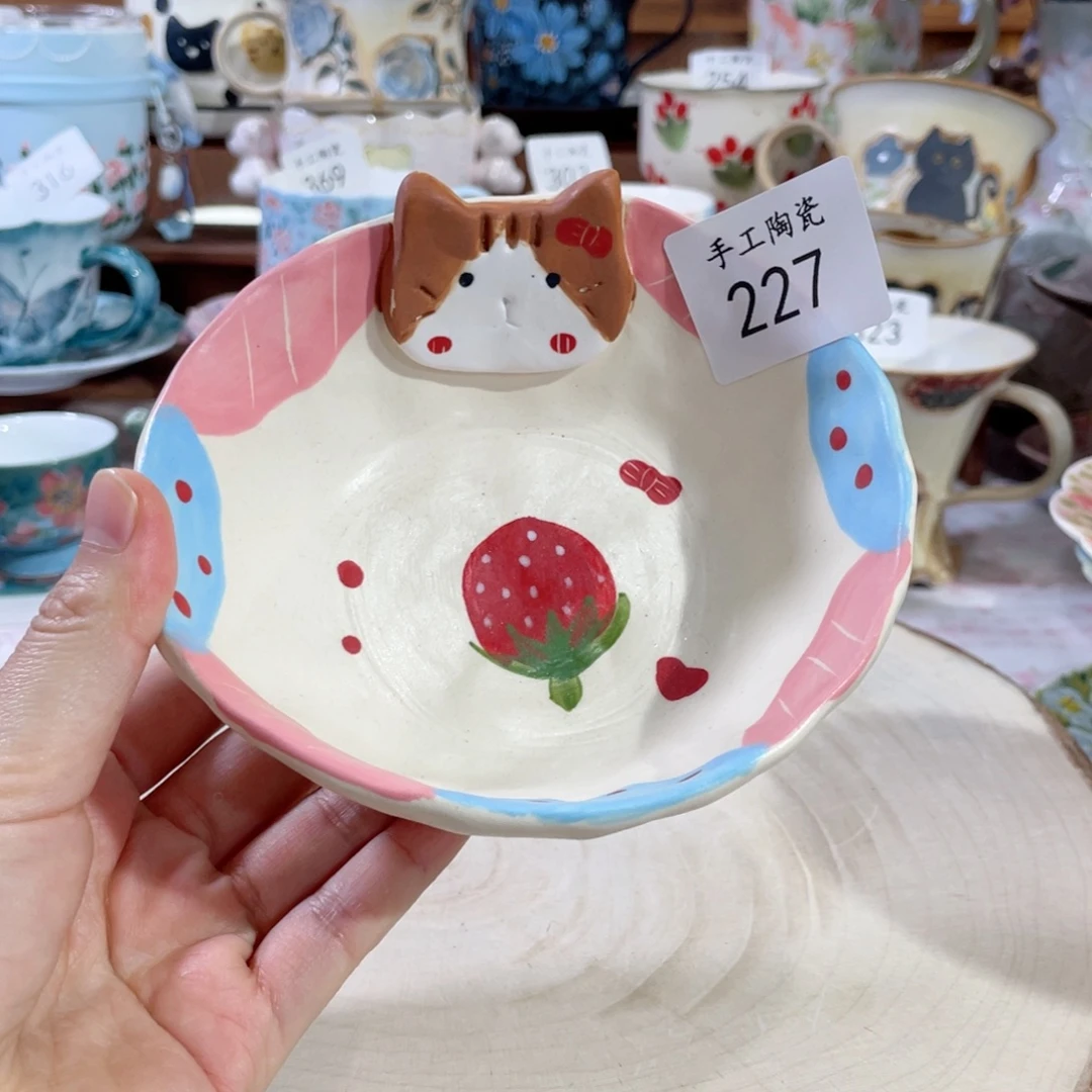 景德镇手工陶瓷碗227