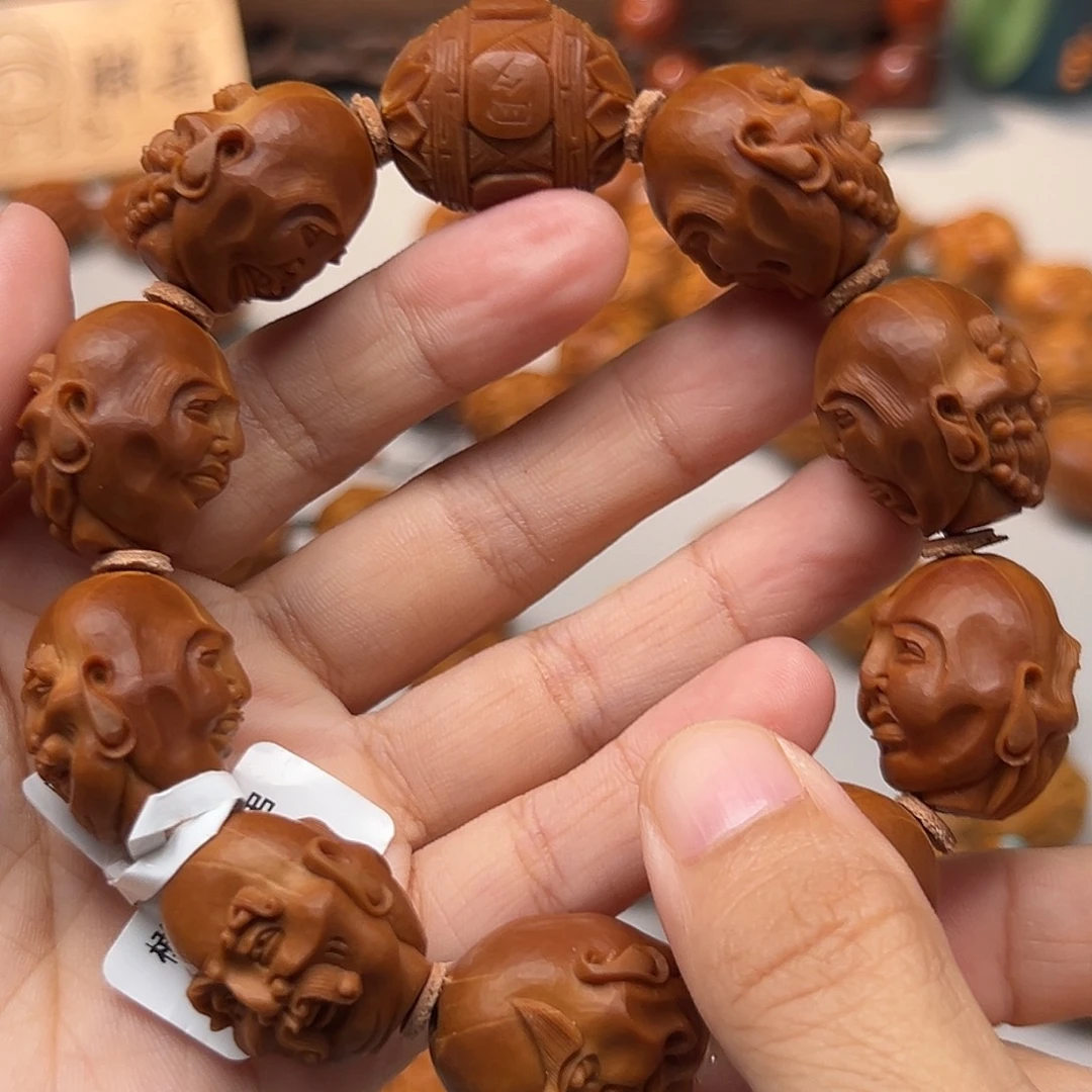 手串/手链橄榄核橄榄核