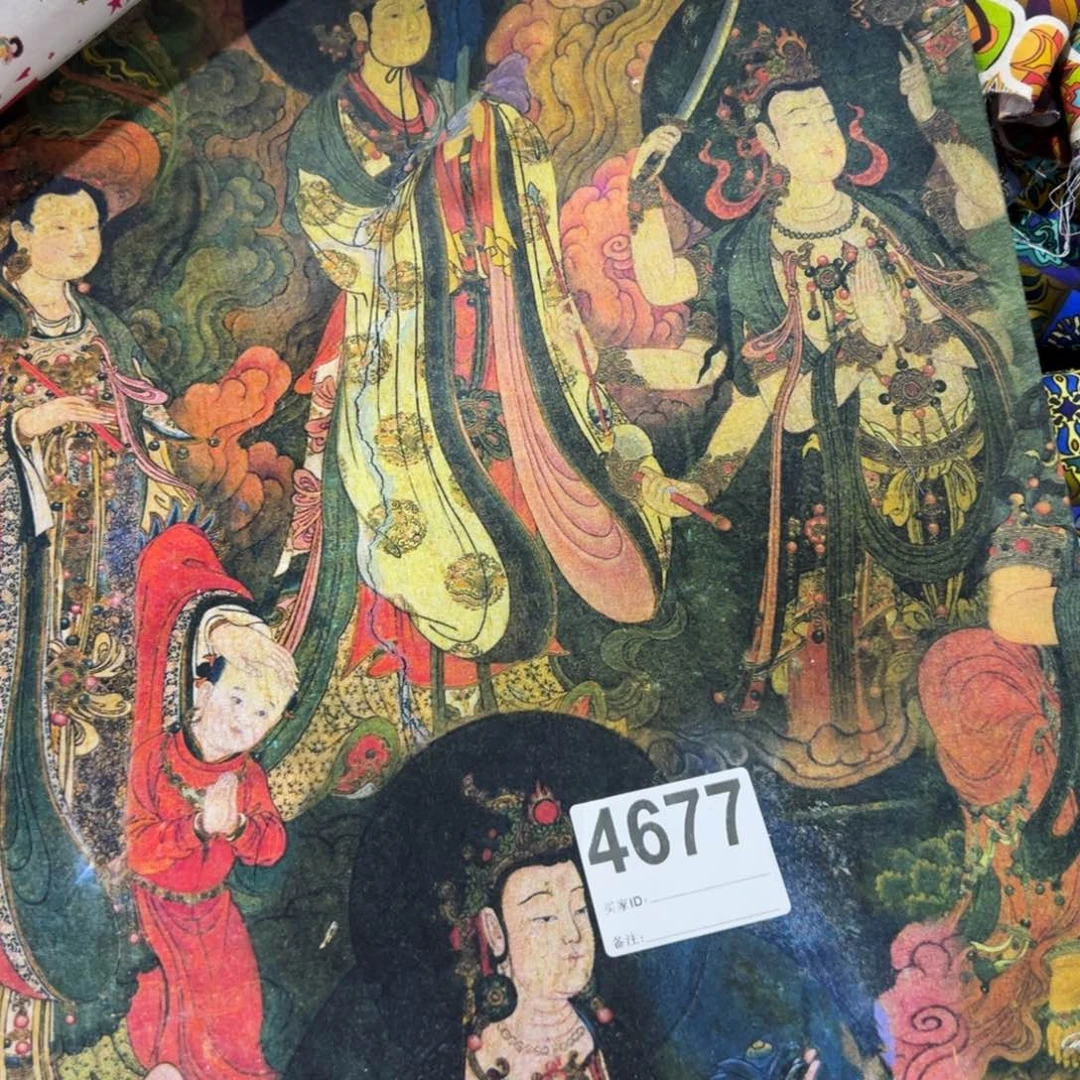 福利秒样布一米价纯棉平布1.1米宽果子布艺小块