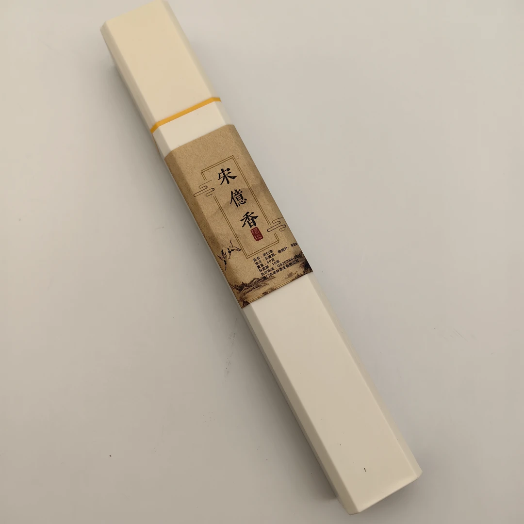 线香 AA级 宋亿香 21cm 50克 约150支