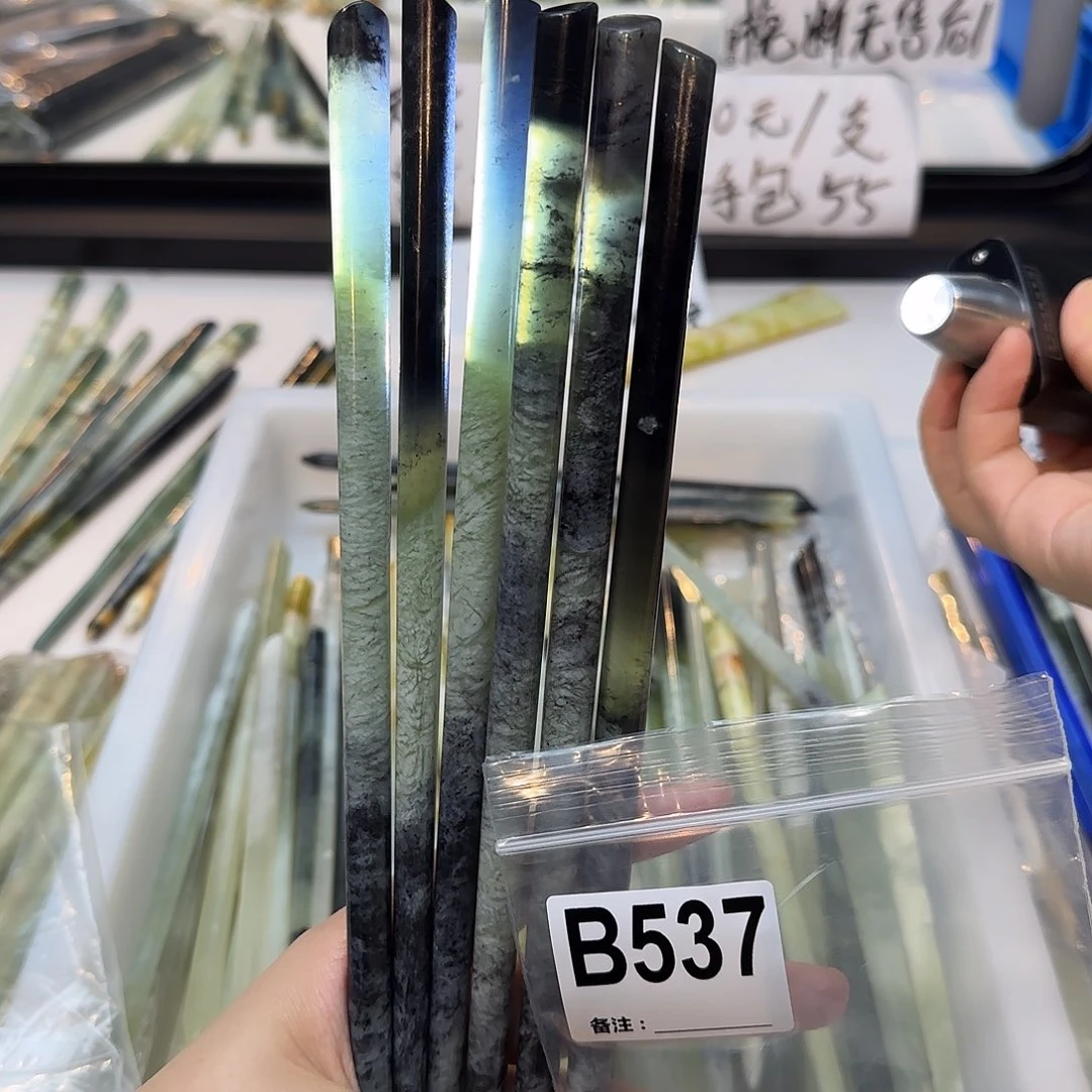 六***色合金蛇纹石玉发饰