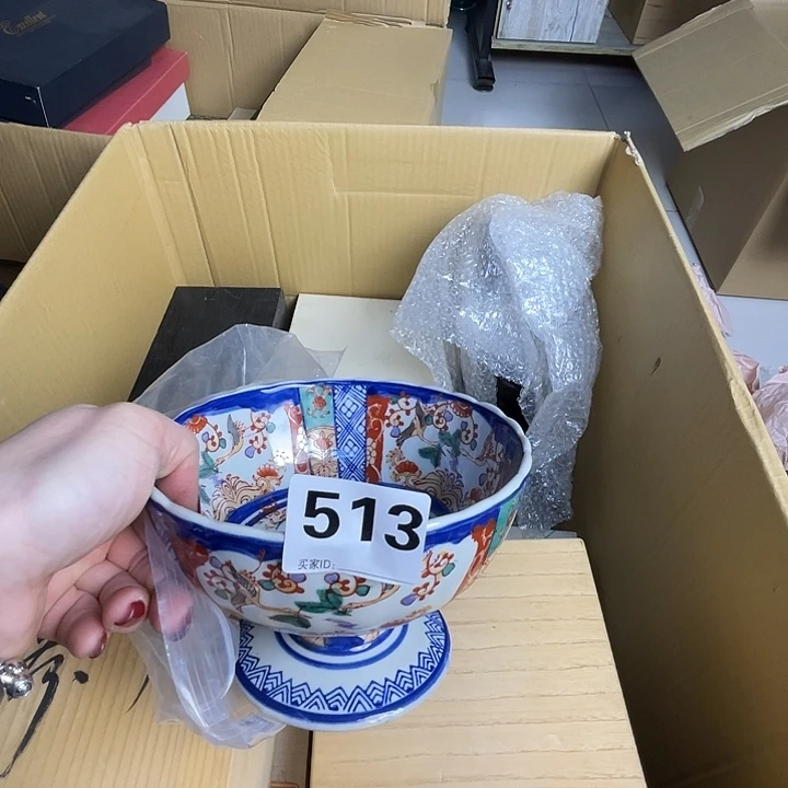 鼎***制诚意古瓷满28包邮