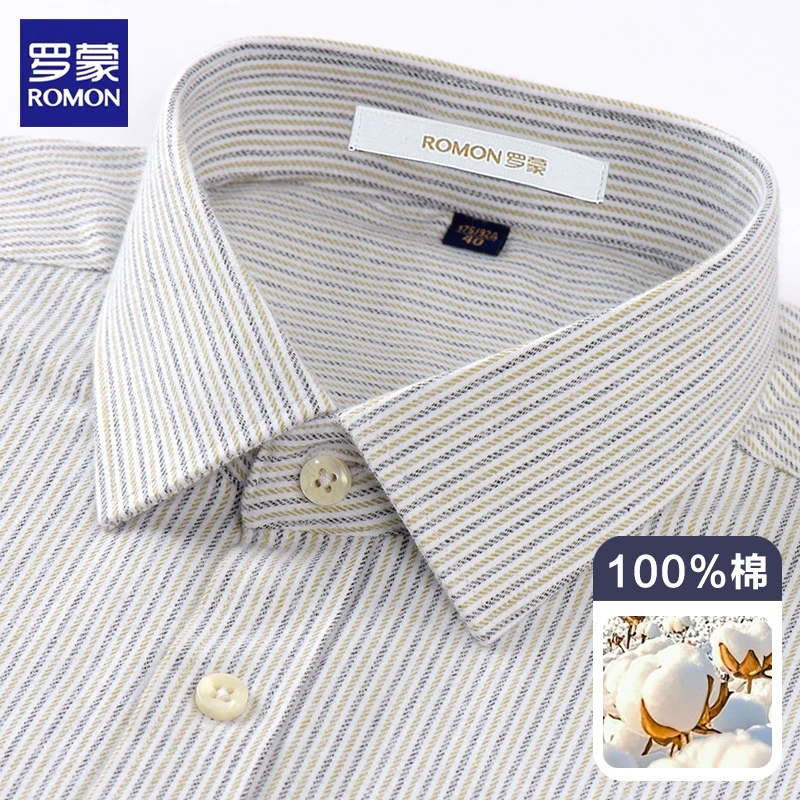 罗蒙高级感条纹衬衫男士高档商务长袖正装100%棉磨毛户外休闲衬衣