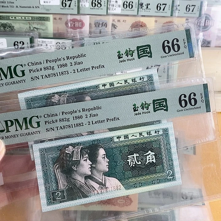 四版玉勾国TA冠66分无4单张不挑号段