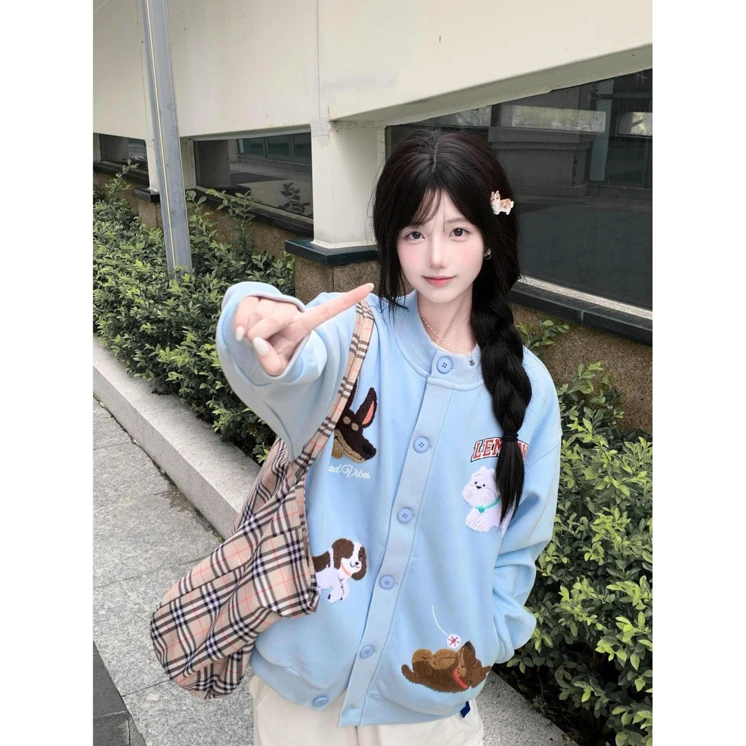 韩系小众慵懒风开衫卫衣女秋冬季宽松休闲百搭小狗毛巾绣情侣外套