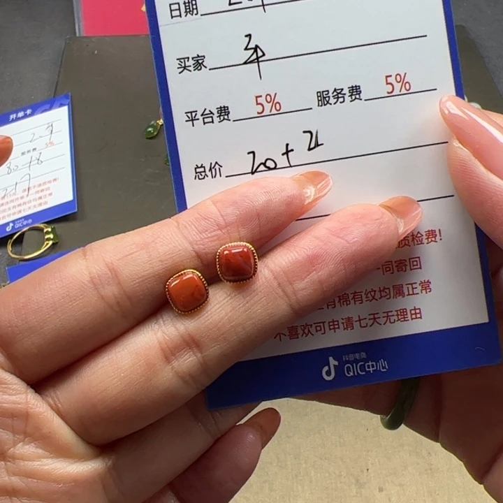 和田玉耳饰未镶嵌✨****?