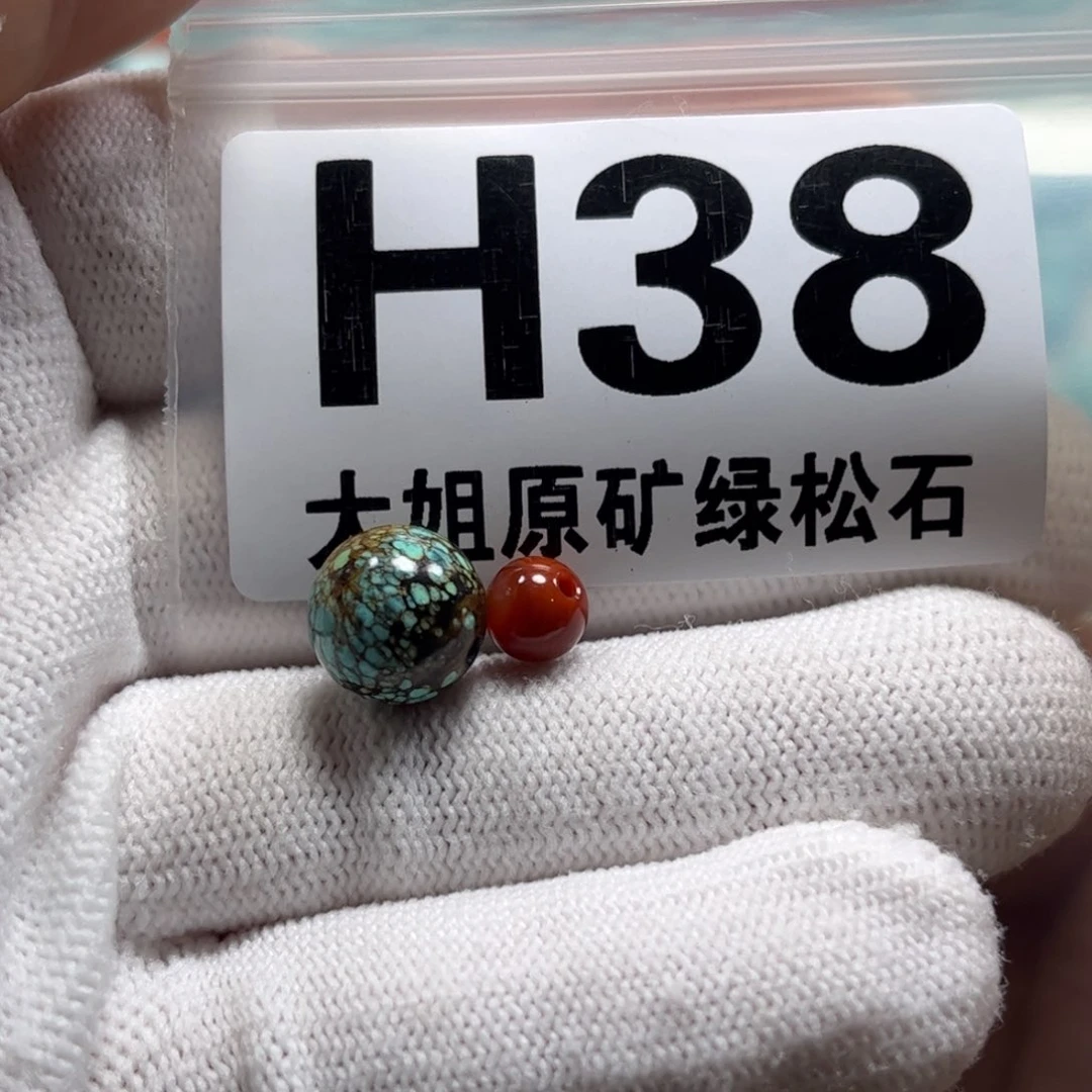 南红玛瑙珠宝奇石未镶嵌