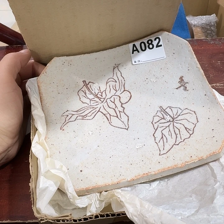 勇***心中古商品谨慎下单