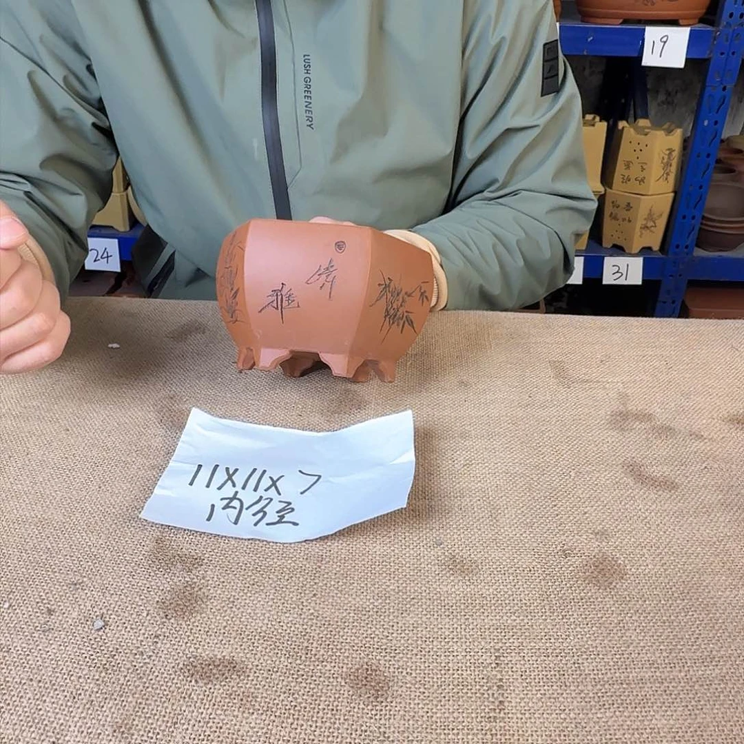 宜兴紫砂闪购链接