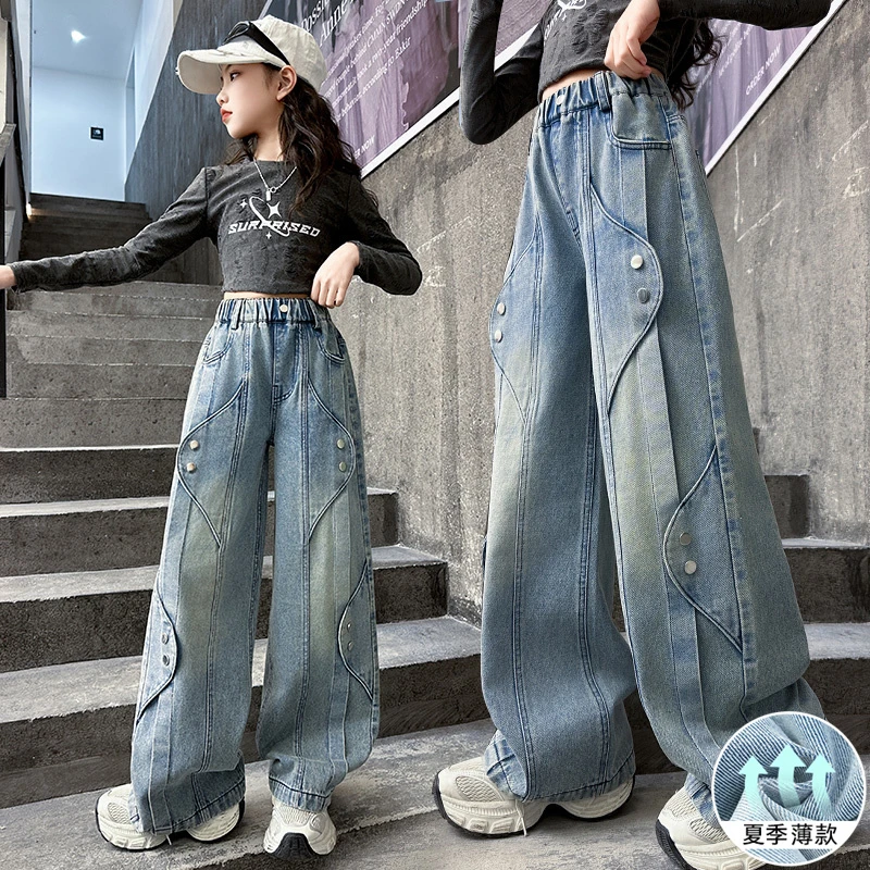 夏季新款女孩牛仔裤时尚阔腿牛仔裤女童宽松女童女孩阔腿牛仔裤