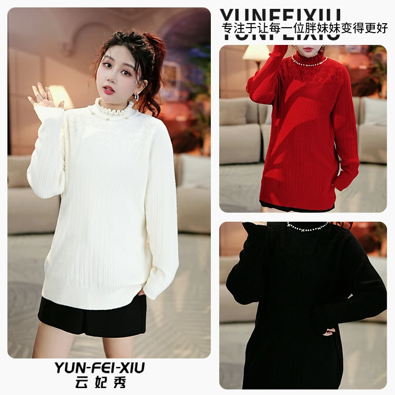 云妃秀大码女装针织衫百搭宽松气质通勤微胖显瘦夏季毛衣24896