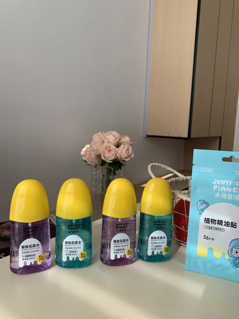 水母星球防蚊驱蚊多种香型花露水