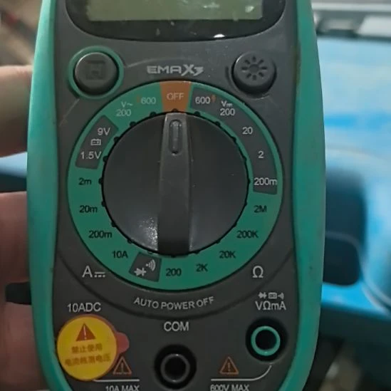 死***爱配件出售不包好坏