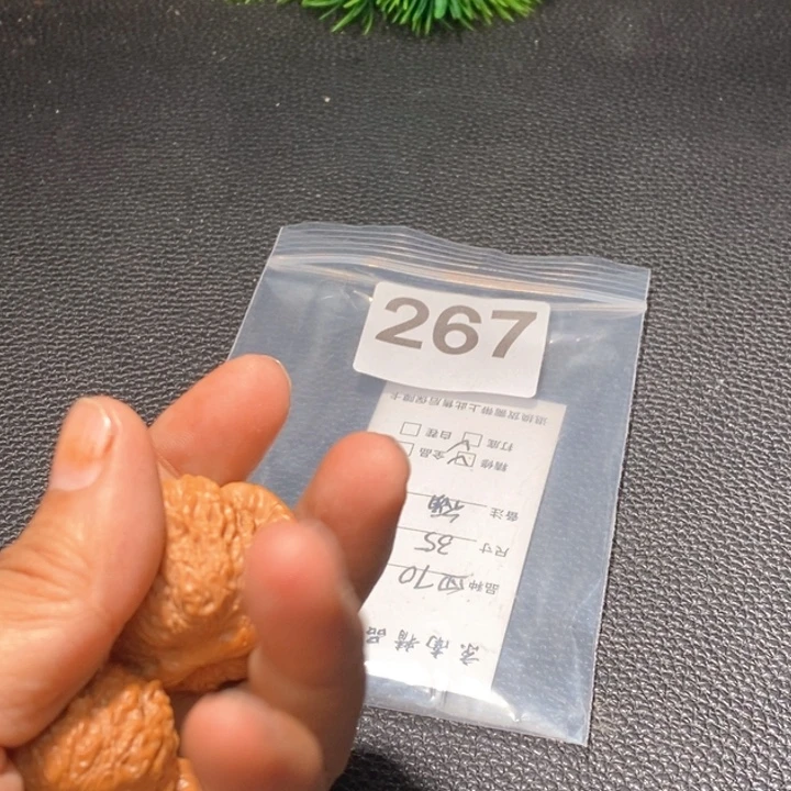 吊坠文玩核桃文玩核桃闪购链接