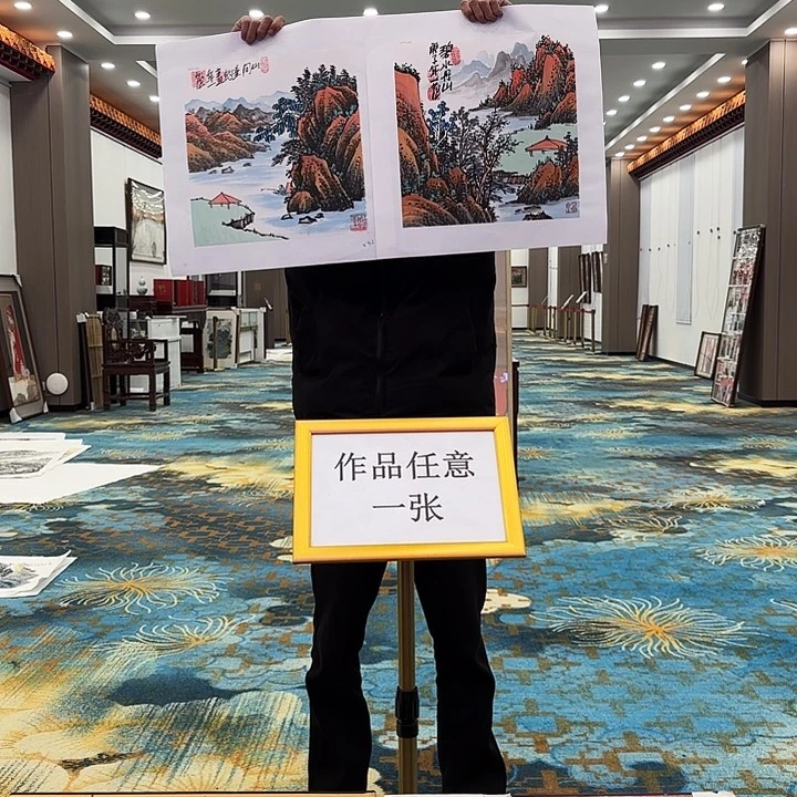 国画姜国华先生国际原作