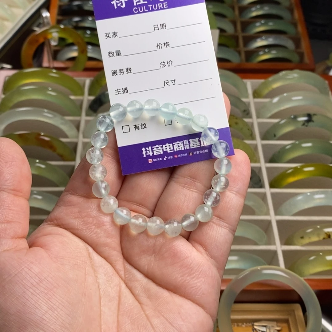 凉***6蛇纹石玉未镶嵌手串