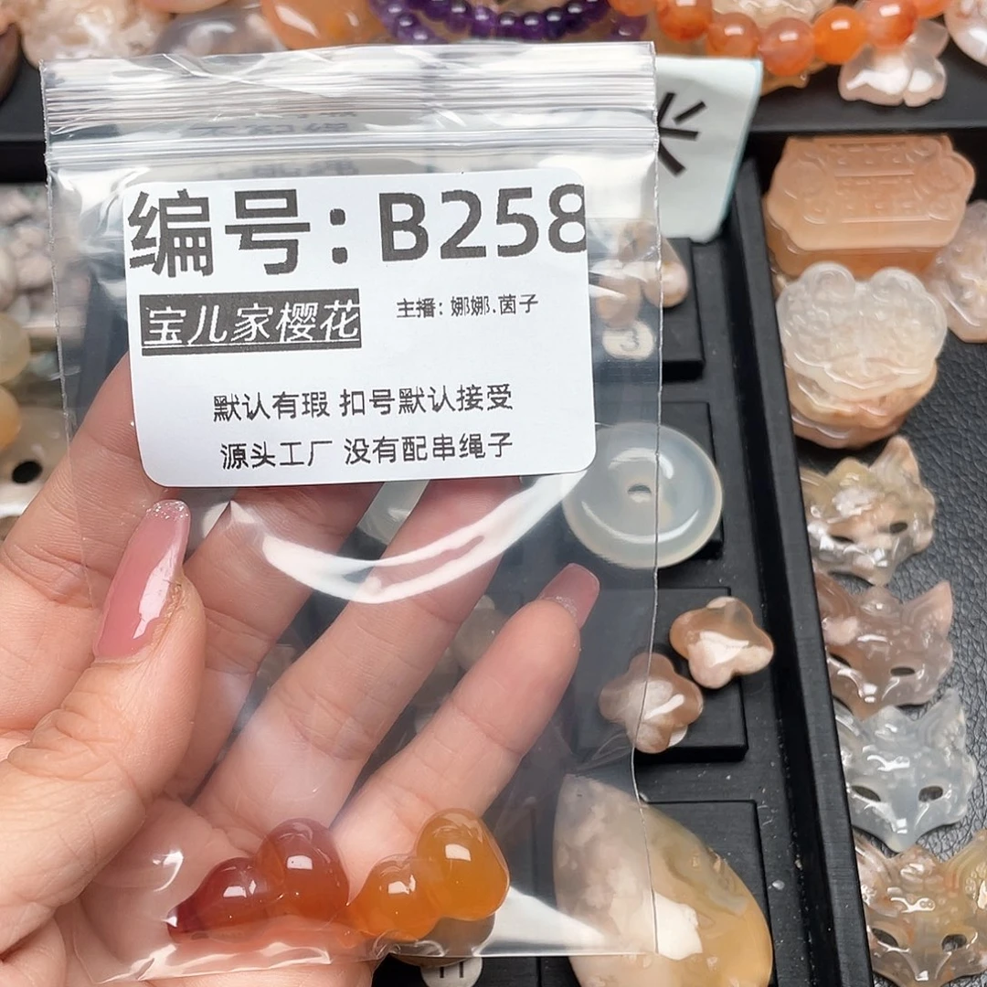 玛瑙/玉髓颈饰银S925镀金镶嵌团****喵
