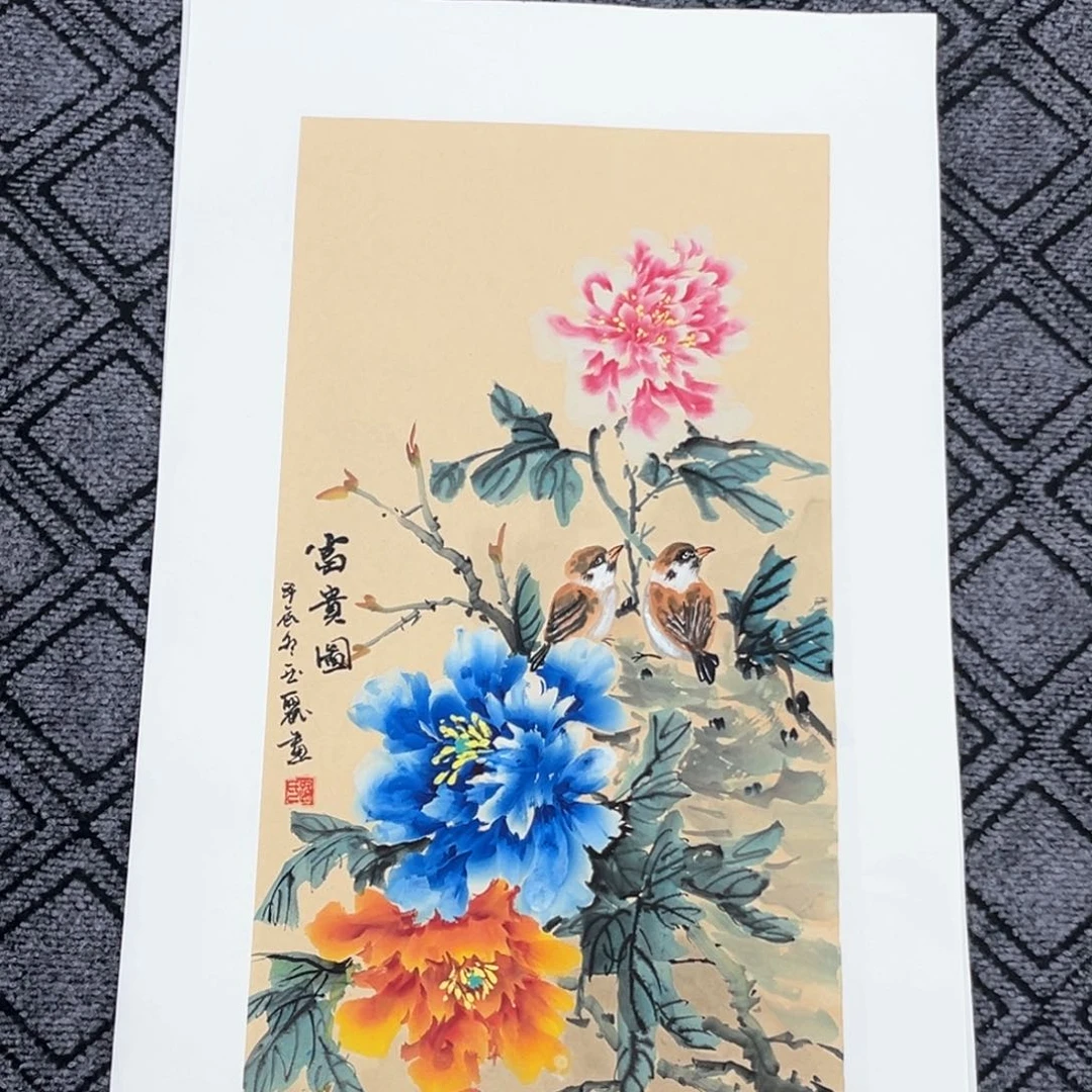 用***0国画路亚丽老师四尺四开花鸟作品赵