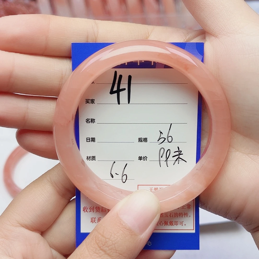 6***6未镶嵌手镯石英质玉