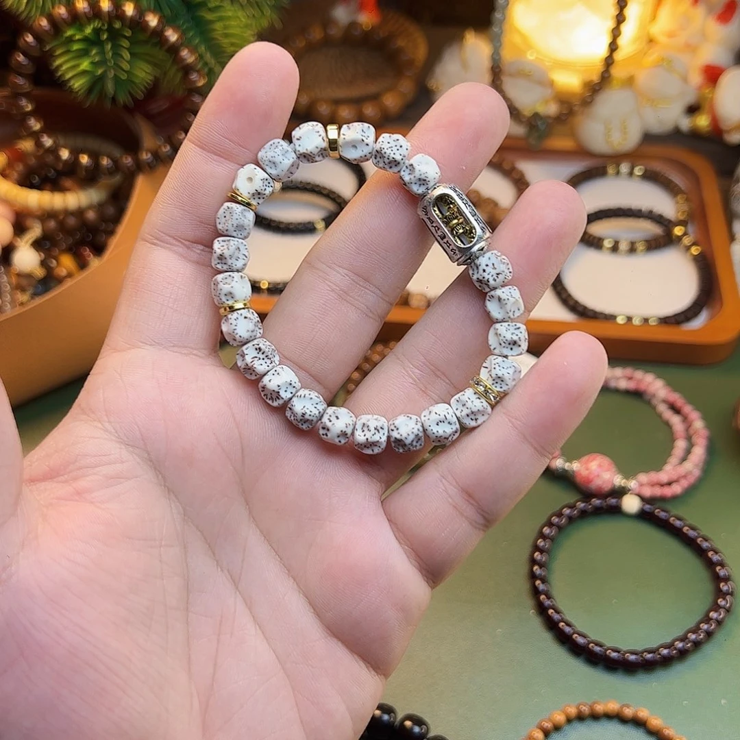 手串菩提根/象牙果星月